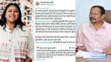 The verdict in Malegaon blast case came after 17 years, all 7 accused including Sadhvi Pragya Thakur were acquitted, BJP said Congress should answer saffron terrorism-zLNWPZPuH4.jpg